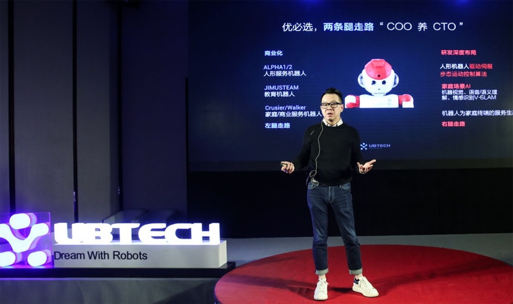 深圳品牌设计公司的未来发展 深圳品牌设计公司