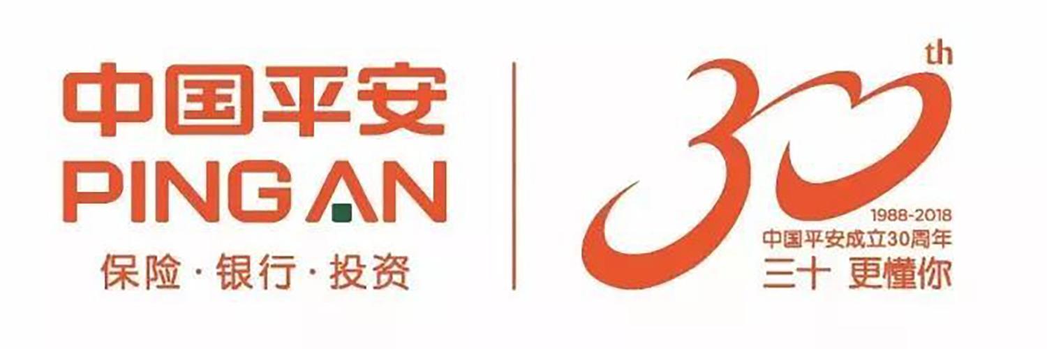 十大经典周年庆标志设计