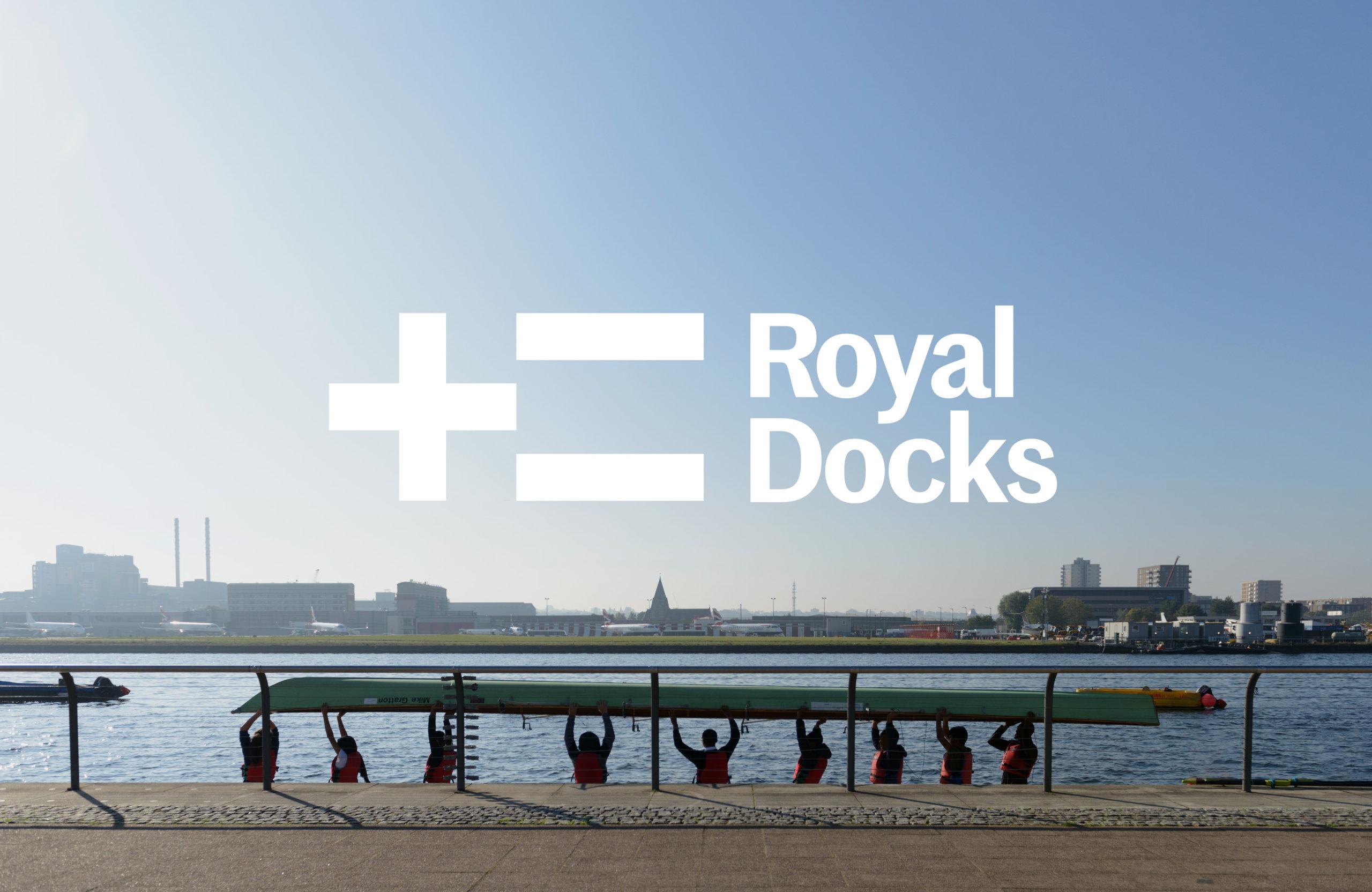 皇家码头视觉形象升级重塑