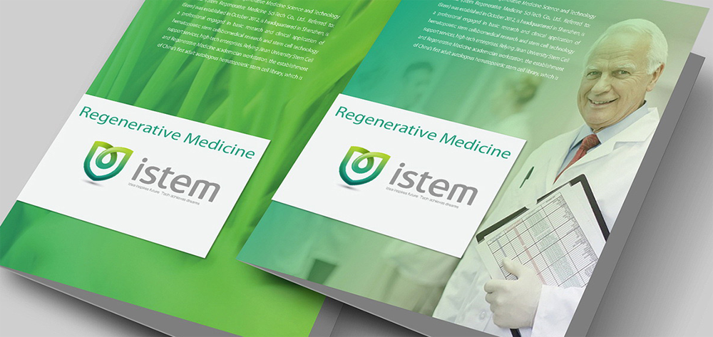 深圳LOGO设计公司分享企业LOGO设计注意事项