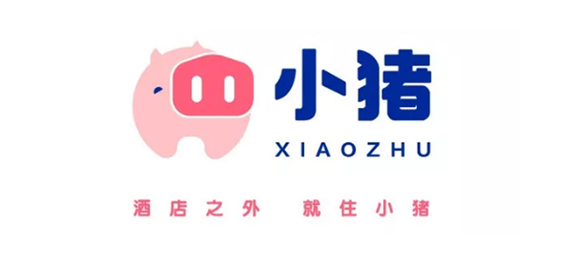 酒店之外，就住小猪，品牌升级源自朗涛品牌设计