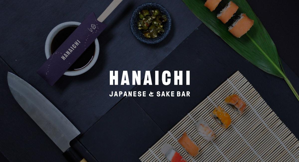 花一餐厅品牌形象设计