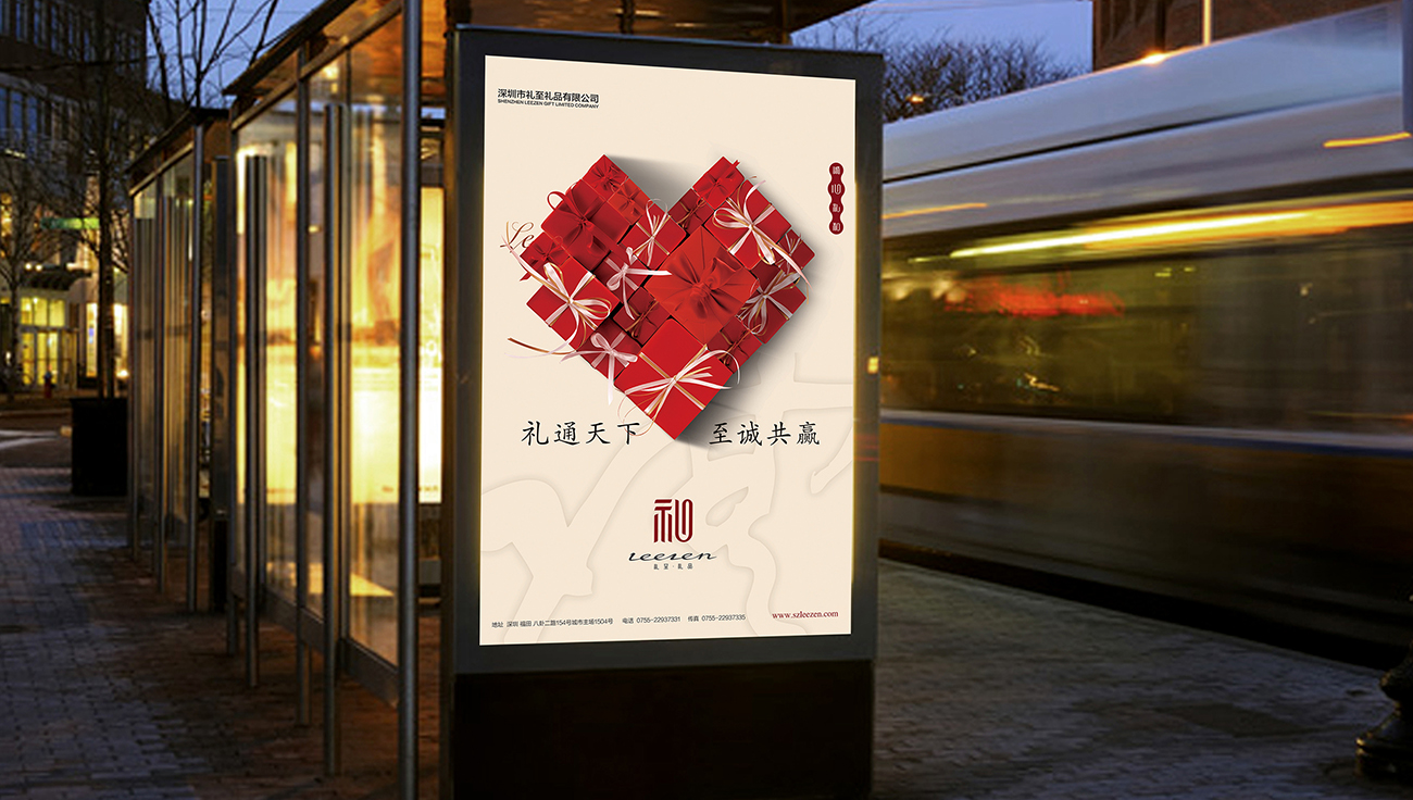 选择VI设计公司需要考虑哪些问题