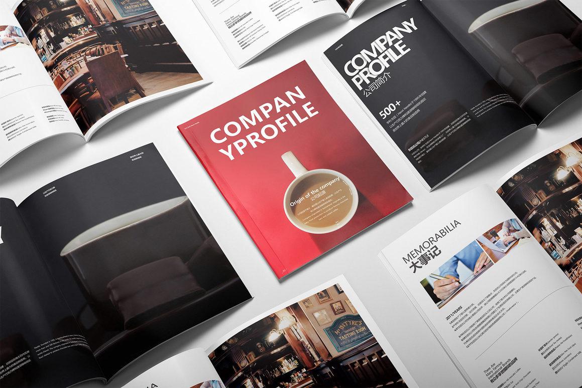 深圳品牌设计公司画册设计该注意哪些