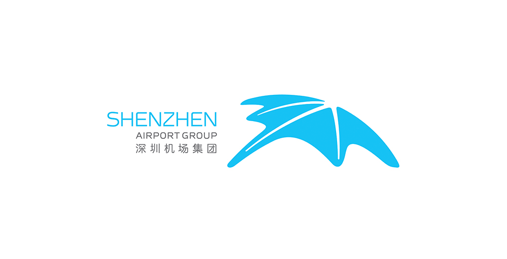深圳VI设计公司分享深圳机场启用新品牌形象