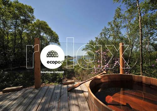 环保会所Ecopod的标志设计