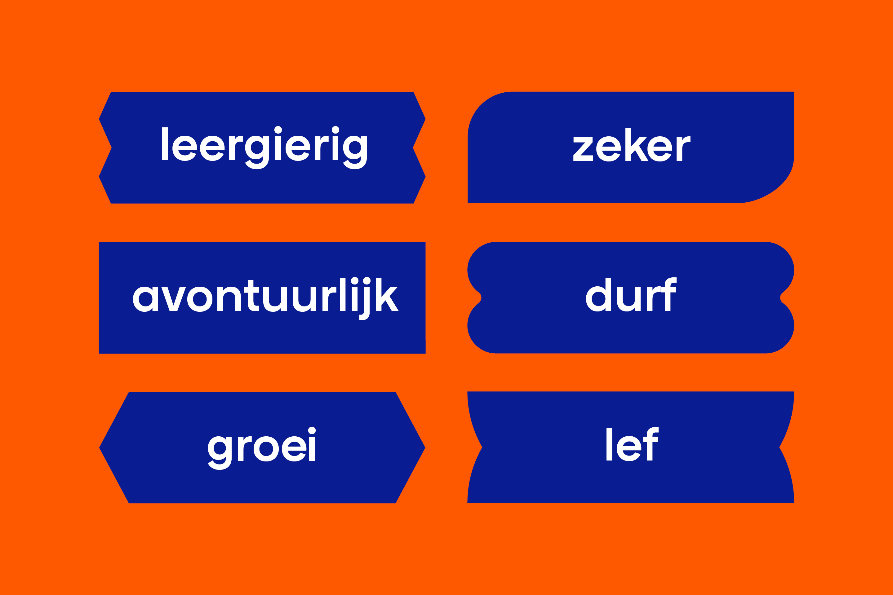 院校VI形象设计案例赏析