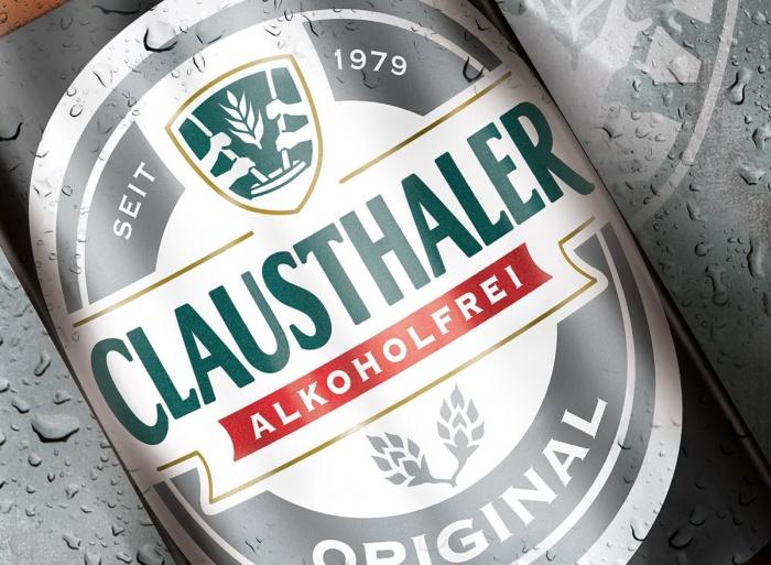 啤酒品牌克劳泽勒推出了新品牌形象设计