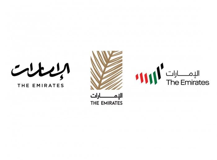 阿拉伯对未来民族品牌的标志进行投票