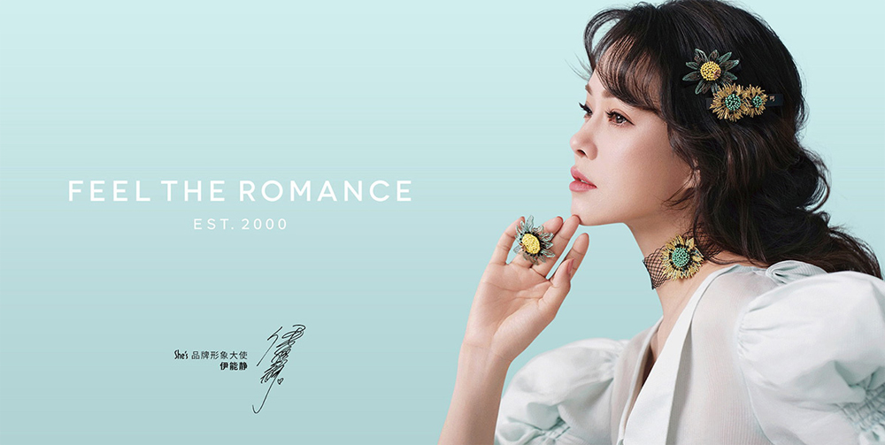 好的品牌标志设计需要满足哪几点