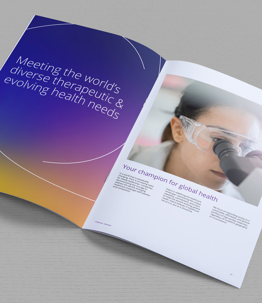 专业品牌设计公司分享：Viatris品牌升级