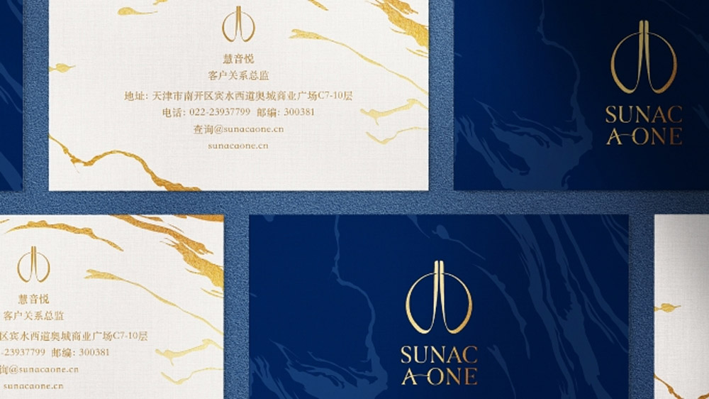 建筑品牌ip策略应用