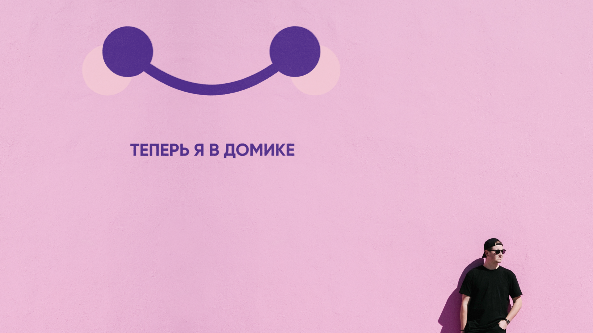 Almatel电信公司品牌设计发布