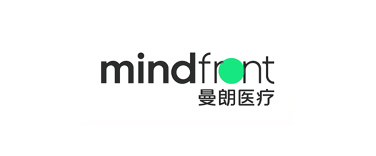 十大医疗行业LOGO设计